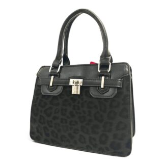 Medium Size Leopard Print Padlock Bag